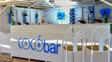 Jaz Palmariva Beach (ex. Labranda Club Makadi)