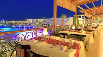 Jaz Palmariva Beach (ex. Labranda Club Makadi)