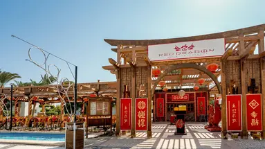 Jaz Royal Palmariva (ex. Labranda Royal Makadi)