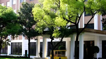 Jin Jiang Hotel