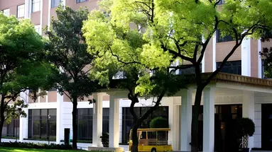 Jin Jiang Hotel