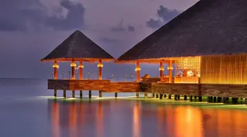 JOALI MALDIVES