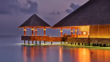 JOALI MALDIVES