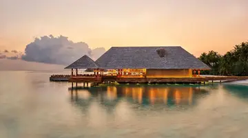 JOALI MALDIVES