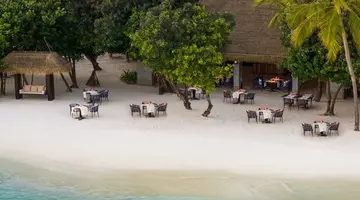 JOALI MALDIVES
