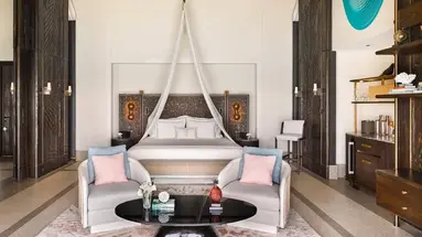 JOALI MALDIVES