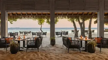 JOALI MALDIVES