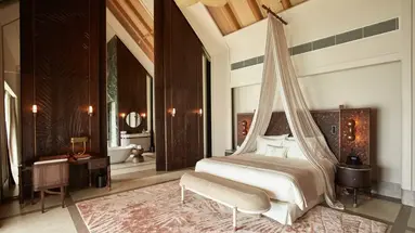 JOALI MALDIVES