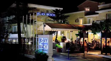 Joan Beach