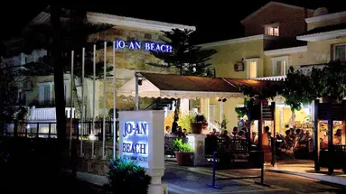 Joan Beach