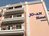 Joan Palace