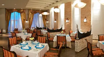 JOIA ROSE HALL BY IBEROSTAR
