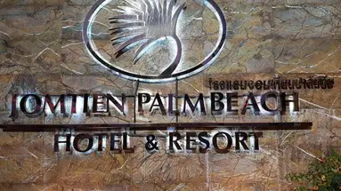 Jomtien Palm Beach Resort