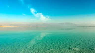 Jordania - arabska perła