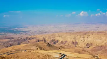 Jordania - arabska perła