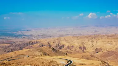 Jordania - arabska perła