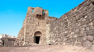 Jordania - arabska perła