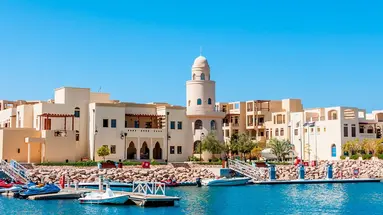 Jordania - arabska perła