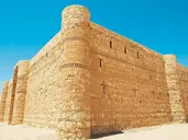 Jordania - arabska perła