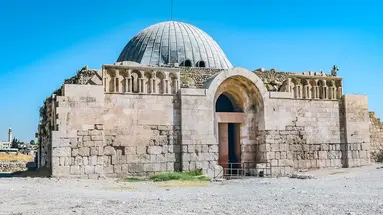 Jordania - arabska perła