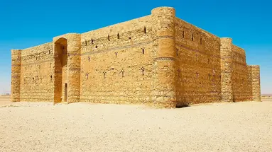 Jordania - arabska perła