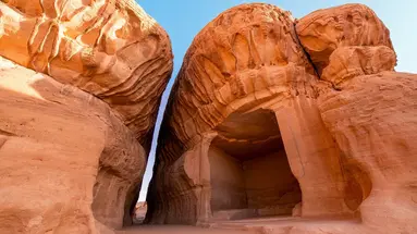 Jordania Express