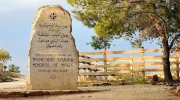Jordania: Śladami Beduinów