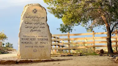 Jordania: Śladami Beduinów
