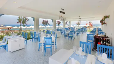 Juju Premier Palace (Ex. Amara Premier P