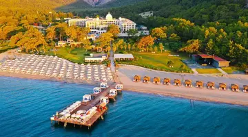 Juju Premier Palace (Ex. Amara Premier P