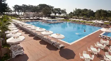 Juju Premier Palace (ex.Amara Premier Palace)