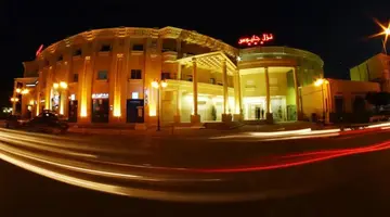 Julius Hotel