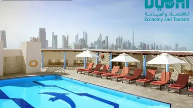 Jumeira Rotana Hotel