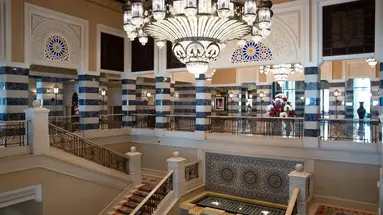 Jumeirah Al Qasr