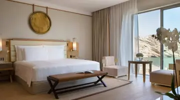 Jumeirah Muscat Bay