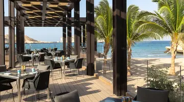 Jumeirah Muscat Bay