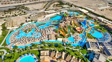 Jungle Aqua Park by Neverland