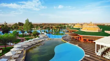 JUNGLE AQUA PARK