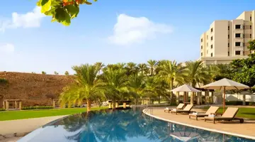 JW Marriott Hotel Muscat