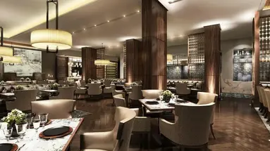 JW Marriott Hotel Muscat