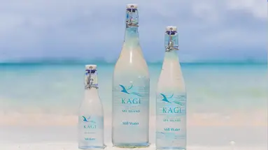 KAGI MALDIVES RESORT & SPA