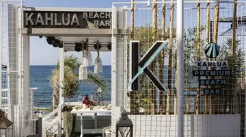 Kahlua Boutique Hotel (Adults Only 16+)