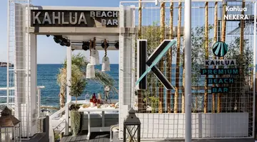 Kahlua Boutique Hotel