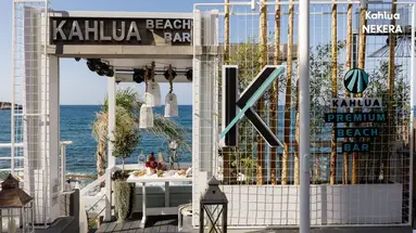 Kahlua Boutique Hotel