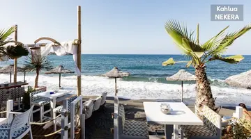 Kahlua Boutique Hotel