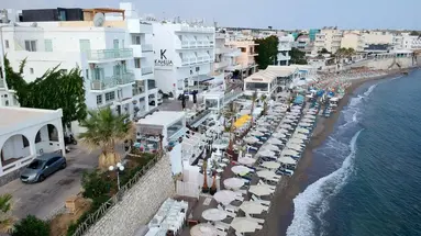 KAHLUA BOUTIQUE HOTEL