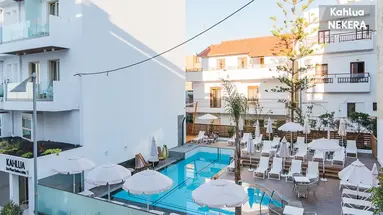 Kahlua Boutique Hotel