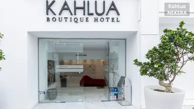 Kahlua Boutique Hotel