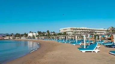 Kairaba Aqua Mondo Resort *****