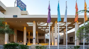 Kairaba Aqua Mondo Resort *****
